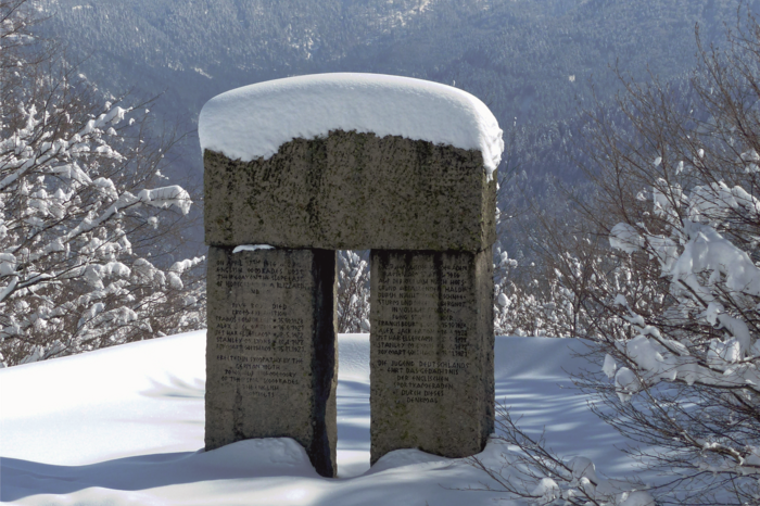 Engl&auml;nderdenkmal